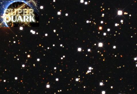 Superquark