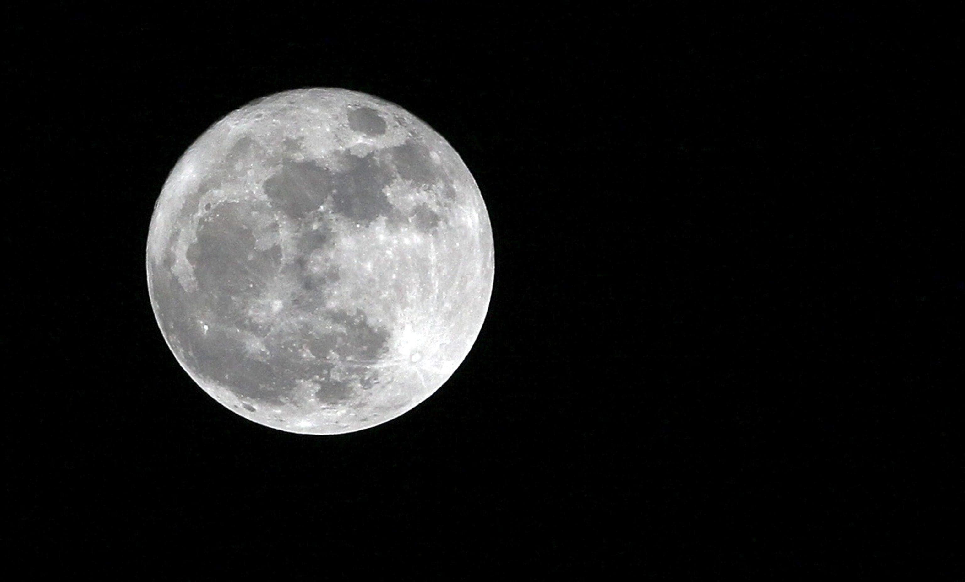 Luna gigante Imagui